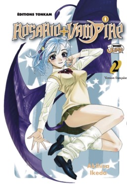 Manga - Rosario + Vampire Vol.2