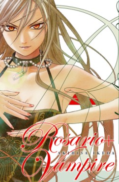 manga - Rosario + Vampire Saison II - Edition Halloween Vol.1