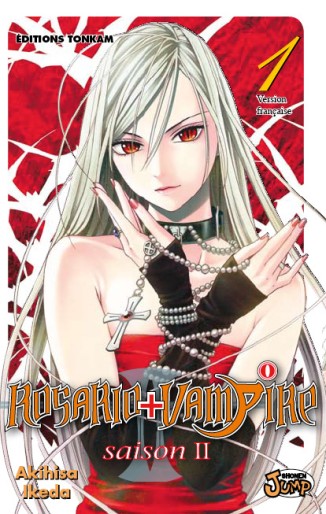 Manga - Manhwa - Rosario + Vampire Saison II Vol.1
