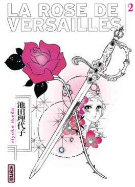Mangas - Rose de Versailles (la) Vol.2