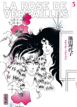 Manga - Rose de Versailles (la) Vol.3