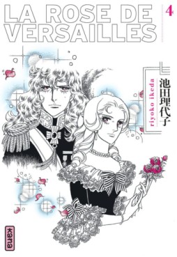 Manga - Rose de Versailles (la) Vol.4