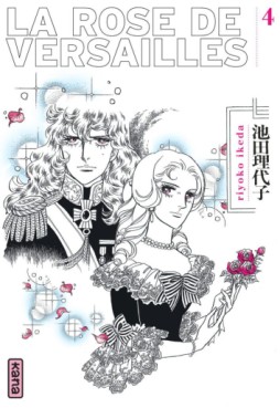 manga - Rose de Versailles (la) Vol.4