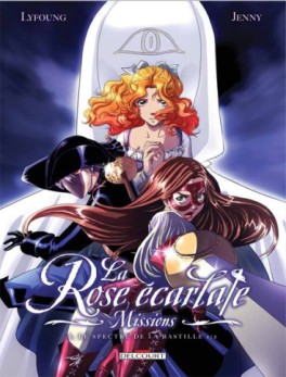 Manga - Rose écarlate (la) – Missions Vol.1