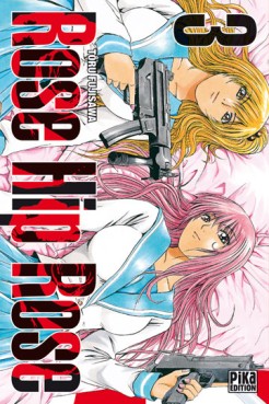 Manga - Rose Hip Rose Vol.3