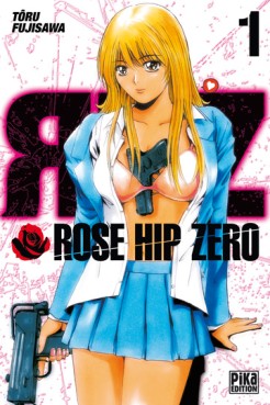 Manga - Rose Hip Zero Vol.1