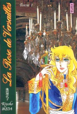 Manga - Rose de Versailles (la) - 1re Edition Vol.1