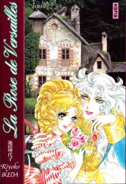 Manga - Manhwa - Rose de Versailles (la) - 1re Edition Vol.2