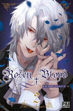 Manga - Rosen Blood Vol.2