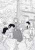 Planche supplémentaire © Suzuki Kenya 蝋燭姫