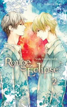 Manga - Rouge éclipse Vol.2