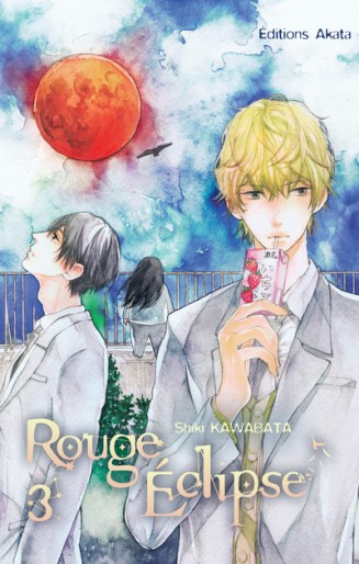 Manga - Manhwa - Rouge éclipse Vol.3
