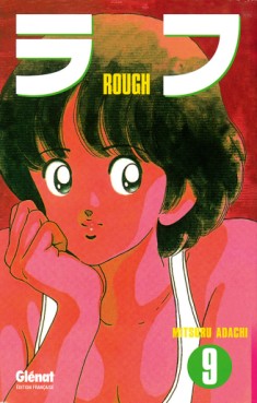 Manga - Rough Vol.9
