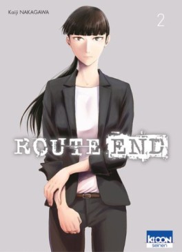 Manga - Route End Vol.2