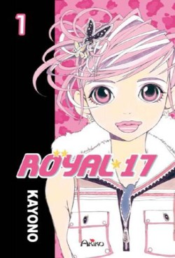 manga - Royal 17 Vol.1