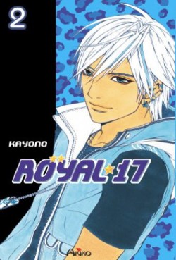 Manga - Royal 17 Vol.2