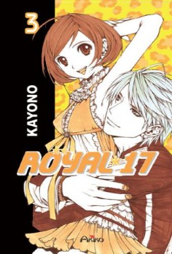 Manga - Royal 17 Vol.3
