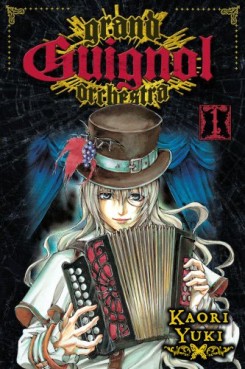 Manga - Manhwa - Grand Guignol Orchestra us Vol.1