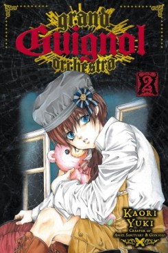 Manga - Manhwa - Grand Guignol Orchestra us Vol.2