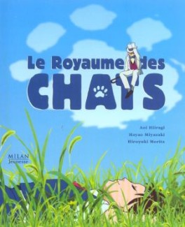 Manga - Manhwa - Royaume des chats (le) - Le livre du film