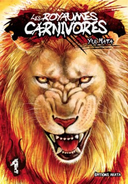 manga - Royaumes Carnivores (les) Vol.1