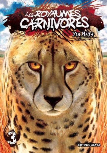 Manga - Manhwa - Royaumes Carnivores (les) Vol.3