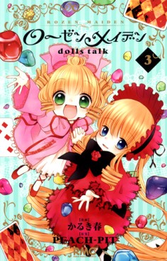 Manga - Manhwa - Rozen Maiden - Dolls Talk jp Vol.3