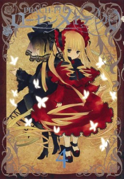 Rozen Maiden Zero jp Vol.4