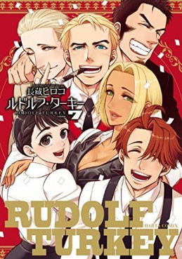 Manga - Manhwa - Rudolf Turkey jp Vol.7