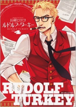 Manga - Manhwa - Rudolf Turkey jp Vol.4