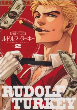 Manga - Manhwa - Rudolf Turkey jp Vol.2