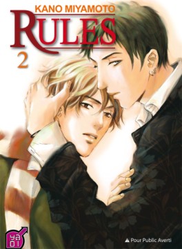 Manga - Rules Vol.2