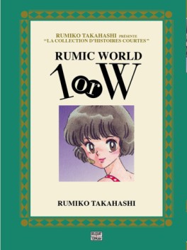Mangas - Rumic World - 1 or W