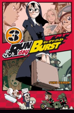 Manga - Run day Burst Vol.3