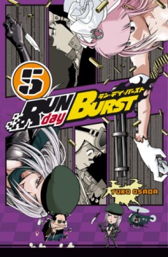 Manga - Run day Burst Vol.5