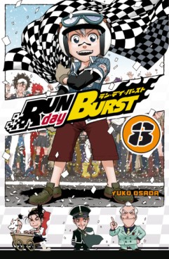 Manga - Run day Burst Vol.8