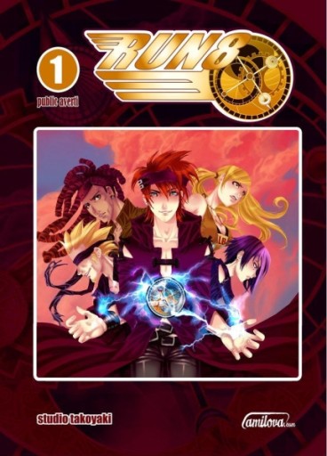 Manga - Manhwa - Run 8 Vol.1