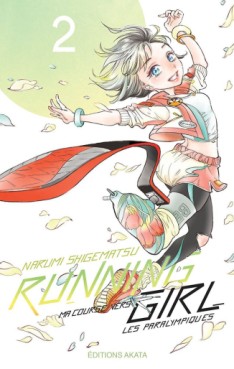 Manga - Running Girl, ma course vers les paralympiques Vol.2