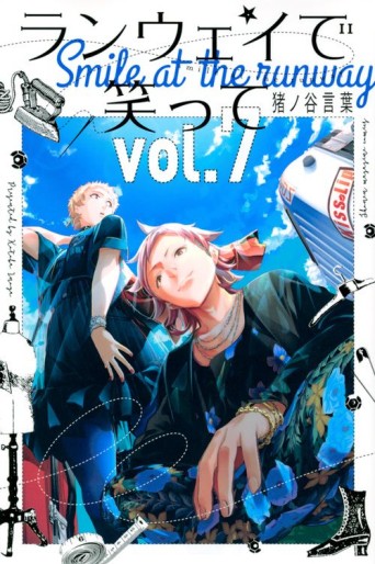 Manga - Manhwa - Runway de Waratte jp Vol.7