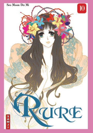 Manga - Manhwa - Rure - Samji Vol.10