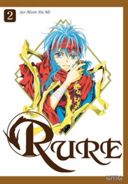 manga - Rure Vol.2