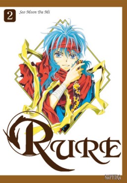 Manga - Manhwa - Rure Vol.2