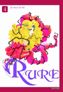 Manga - Manhwa - Rure Vol.4