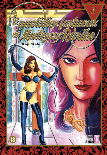 Manga - Manhwa - Quotidien fastueux de maitresse Ruriko (le) Vol.1