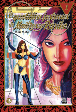 Manga - Manhwa - Quotidien fastueux de maitresse Ruriko (le) Vol.1
