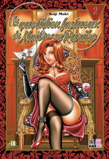 Manga - Manhwa - Quotidien fastueux de maitresse Ruriko (le) Vol.2