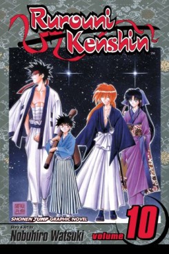Manga - Manhwa - Rurouni Kenshin us Vol.10