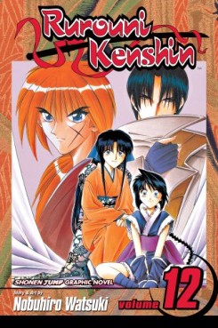 Manga - Manhwa - Rurouni Kenshin us Vol.12