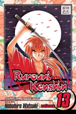 Manga - Manhwa - Rurouni Kenshin us Vol.13