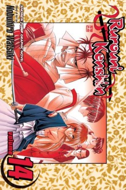 Manga - Manhwa - Rurouni Kenshin us Vol.14